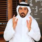 اقوال احمد الشقيري