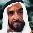 اقوال الشيخ زايد بن سلطان